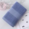 Embroidered Pure Cotton Face Towel – Thick, Absorbent, Gift-Ready