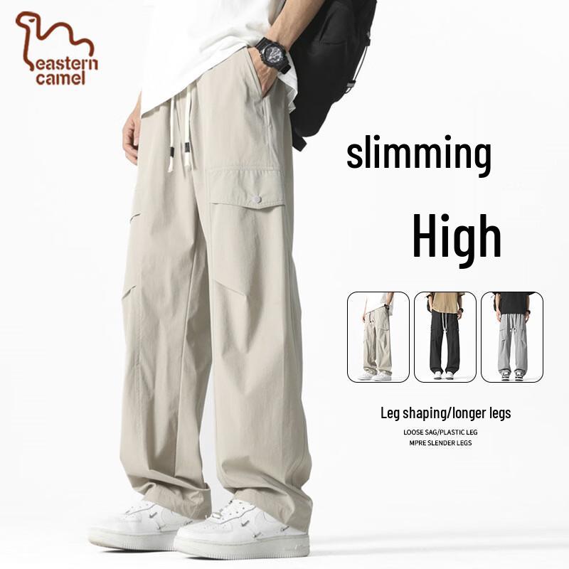 EASTERN CAMEL Men s Ice Silk Quick-Dry Cargo Pants M