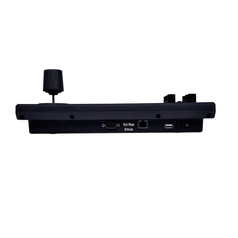 Rxeagle K50 Network Control Keyboard (CN version)