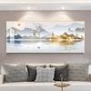 Chinese Golden Deer Rich Tree Canvas Painting Wall Art FengShui Mountain Landscape Stone Posters and Prints Living Room No Frame