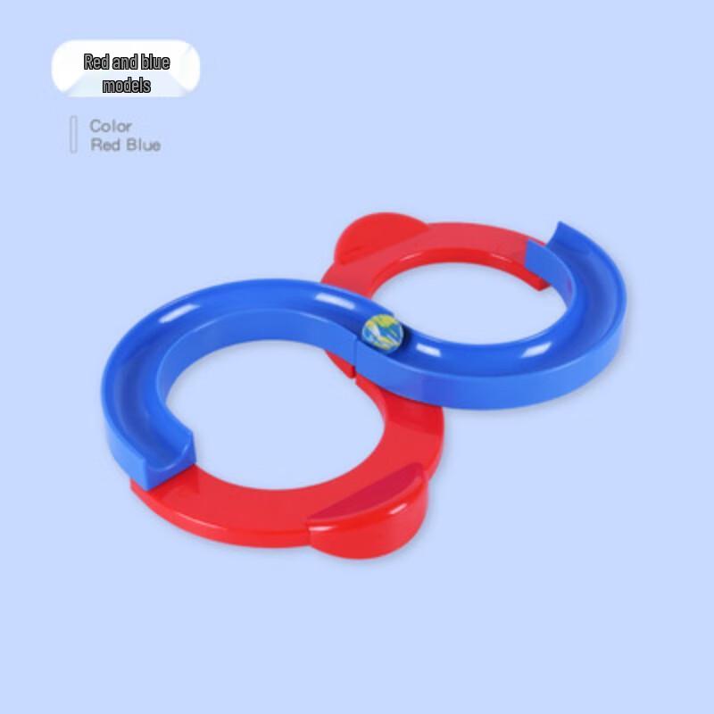 

WEZHO88 Kids Focus Training Track Ball