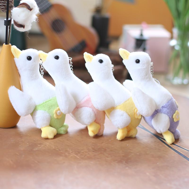 Cute Goose Plush Keychain Ultra Soft Pp Cotton Stuffed Animal Toy 15cm