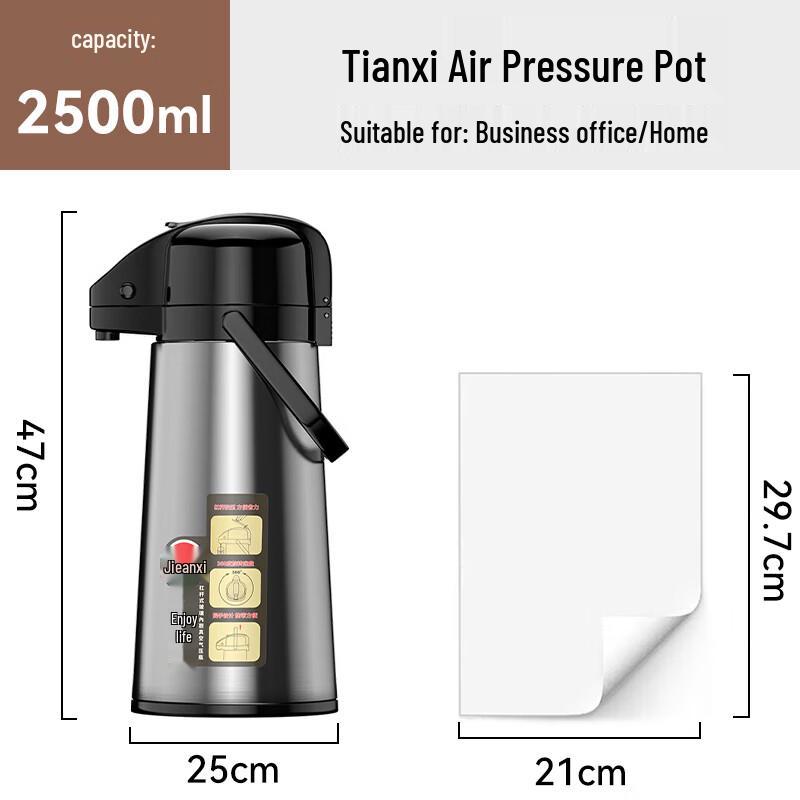 TIANXI 2.5L Pressure Thermos Pot with Glass Liner