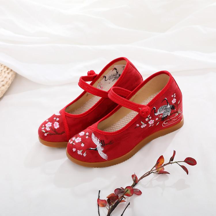 Fashion Chinese - Style Embroidered Wedge Mary Janes | Hanfu & Qipao - Friendly Daily Commute Ancient - Style Shoes