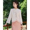 Sishui Nianhua Women's Elegant Long-Sleeve Skirt Set