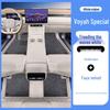 Voyah FREE+ Full Coverage Eco-friendly Floor Mats - Odorless Car Interior Protection