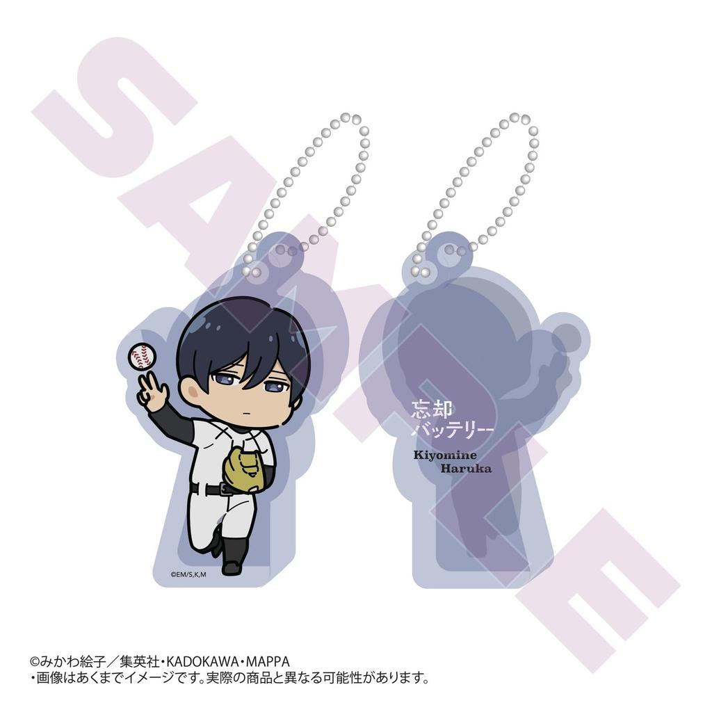Vergesslichkeit Seiho Haruka Chibi-Charakter Stehender Anhänger