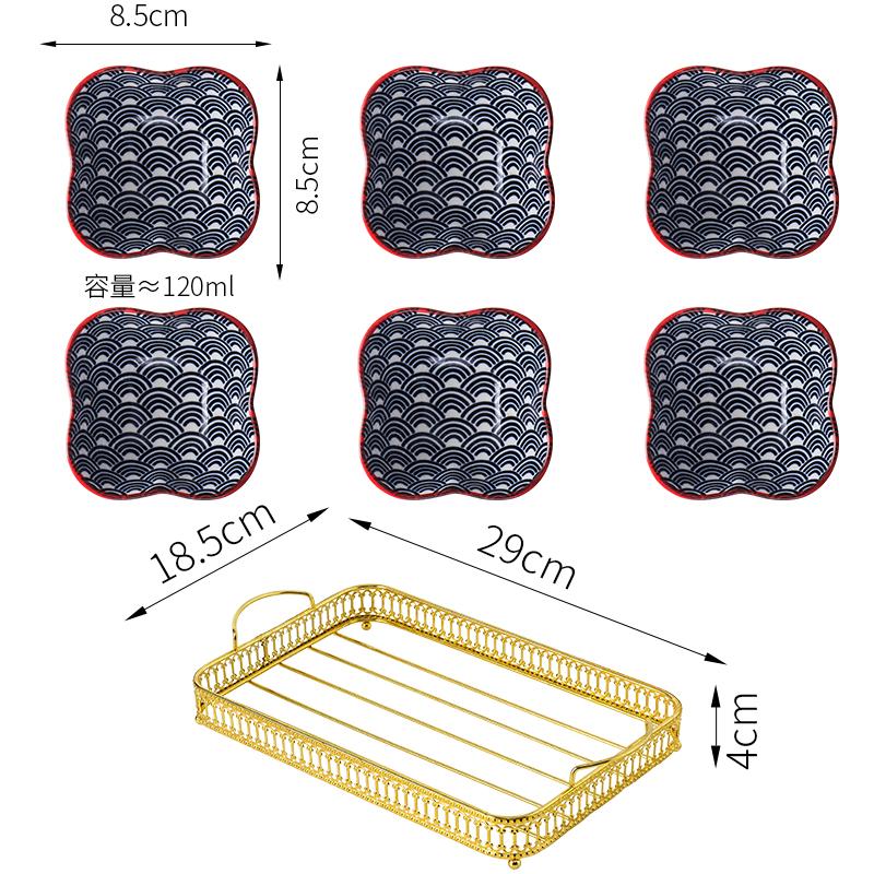 Ceramics Snack Platter Snack Bowl with Metal Frame Japanese-style Snacks Dried Fruit Dish with Golden Base Dim Sum Fruit Plate