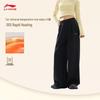 Li-Ning Women's Fall Active & Casual Sweatpants