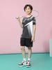 Children's Badminton Clothing, Table Tennis Clothing, Tennis Clothing Set, Boys' Sportswear, Girls' Quick-drying Training Clothing, Men's