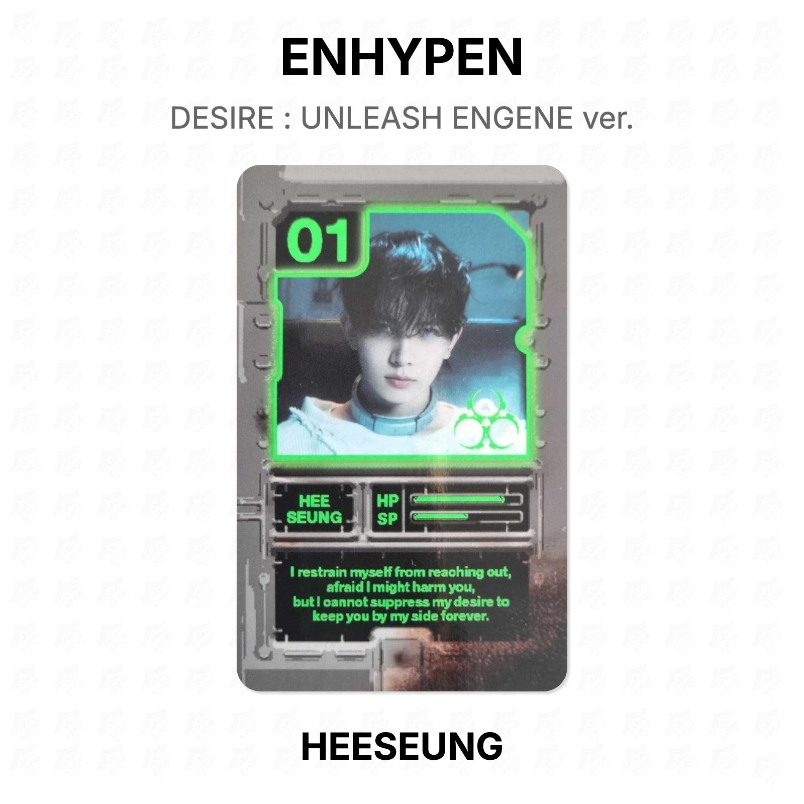 ENHYPEN DESIRE : РАСКРОЙТЕ ENGENE вер.. Официальная фотокарта HEESEUNG