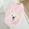 Warm Winter Pet Vest Dogs Cats Small Medium Large Breeds Fleece Lined Cozy Sleeveless Jacket
