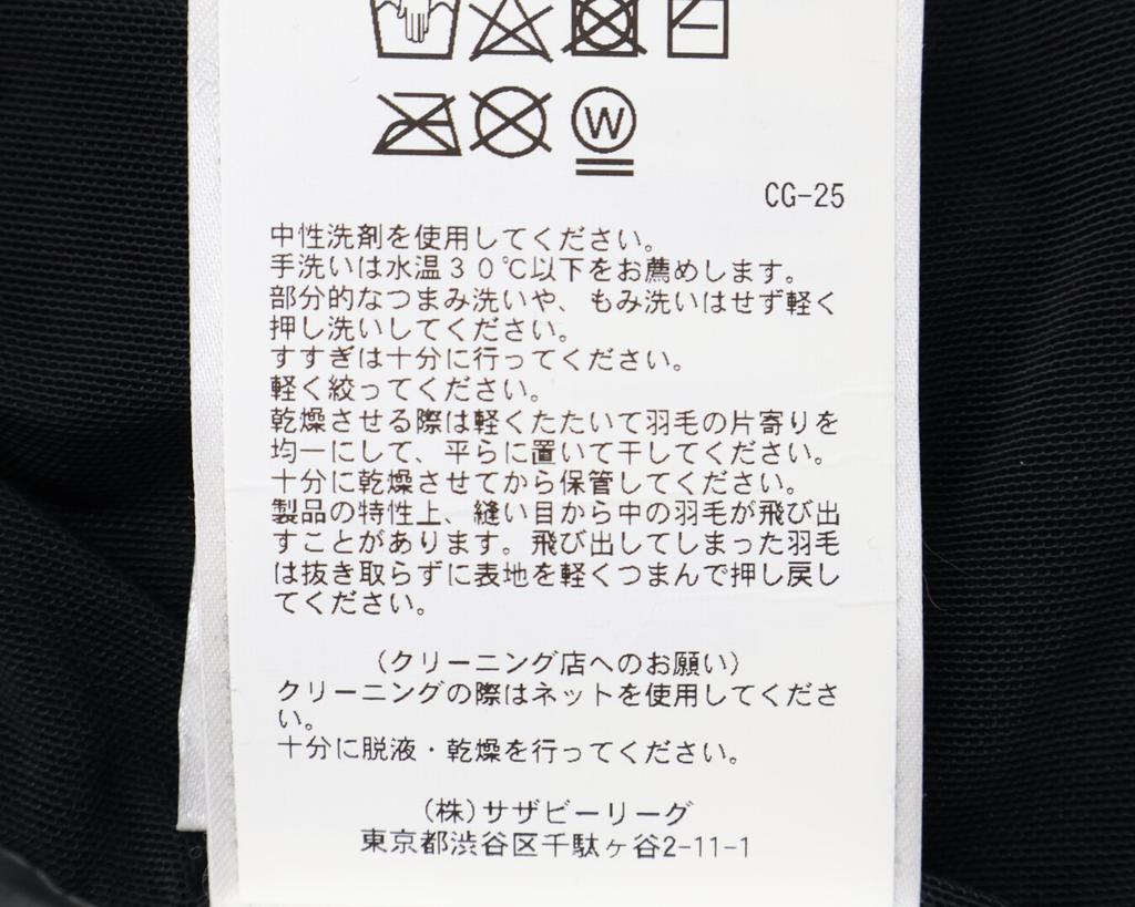 Canada Goose 5077LA Navy Ariston Down Coat Coat S NavyUsed