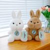 Eight Inch Nine Inch Gripping Machine Doll Plush Doll Smart Cat Gripping Machine Doll Bubble Rabbit Doll Wedding Throw Sprinkler