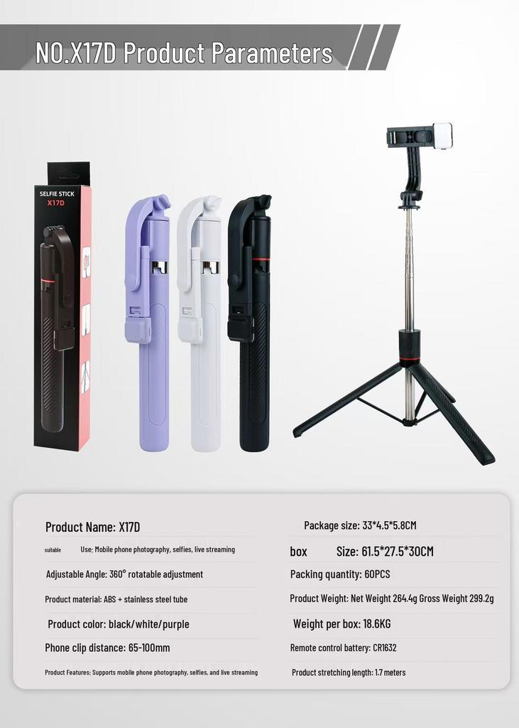X18 Bluetooth Selfie Stick: Handheld Anti-shake Shooting Stand with Four-legged Live Broadcast Feature