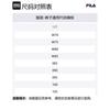 FILA Casual Pants Unisex Black Moderate Straight Fit Pants FS2FPH2201UBLK