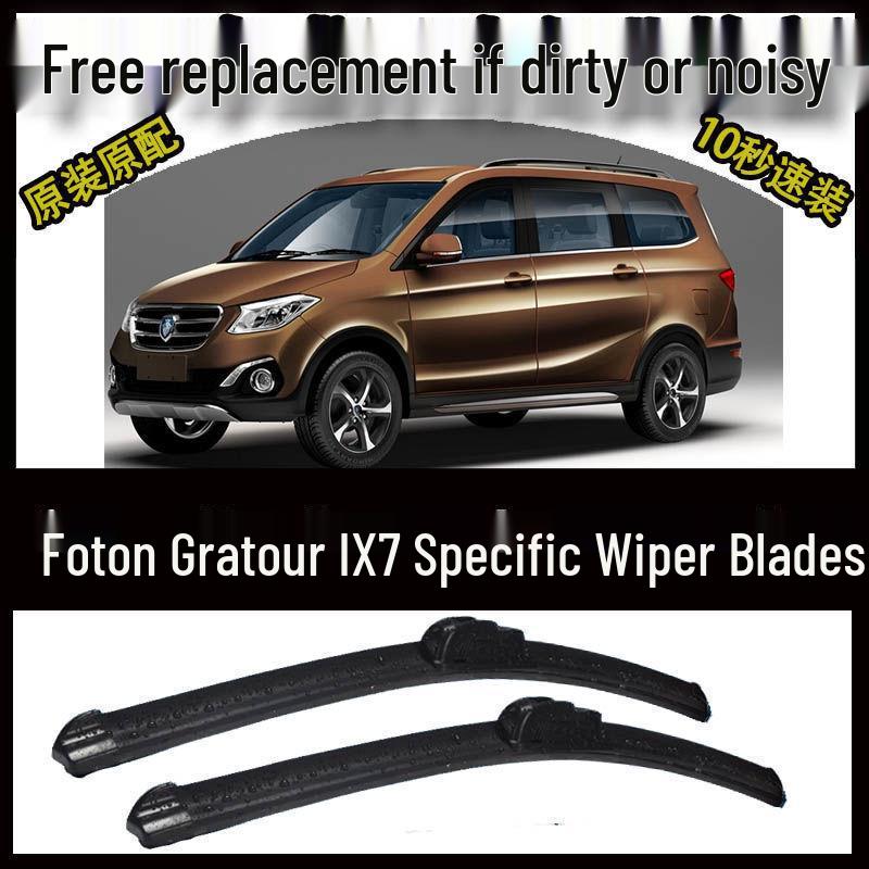 Frameless Wiper Blades for Foton Gatu IX7: High-End Windshield Wipers for All Models