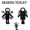 Skibidi Toilet Plush Funny Tv Character Stuffed Toy 30cm/11.8in Height
