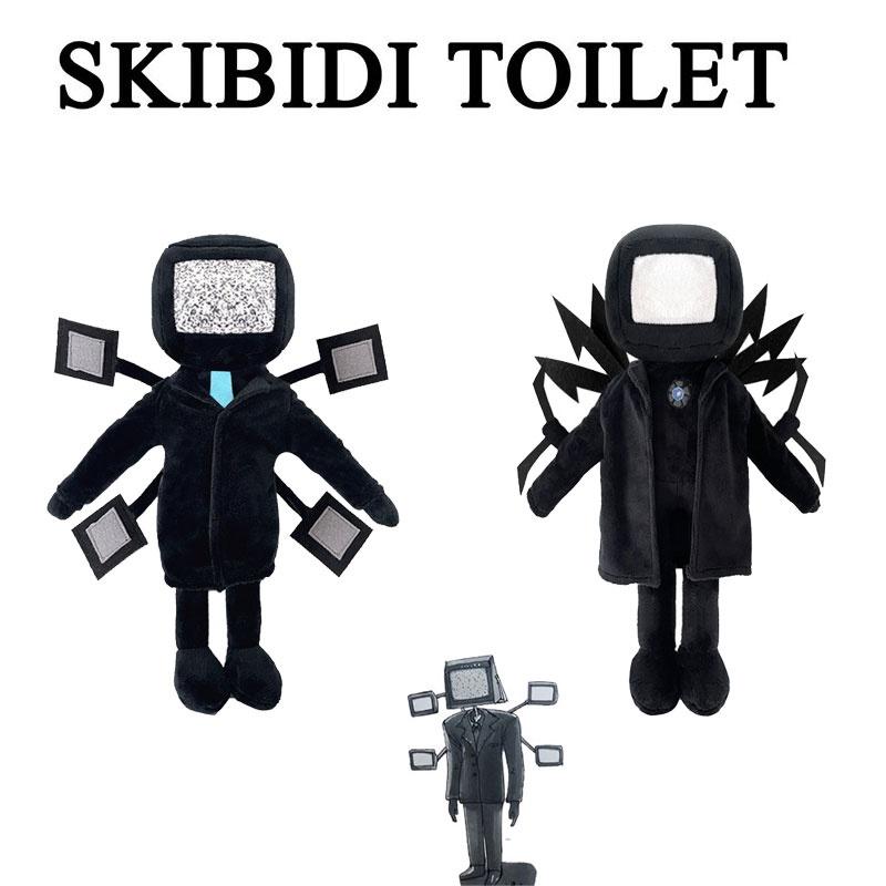 Skibidi Toilet Plush Funny Tv Character Stuffed Toy 30cm/11.8in Height