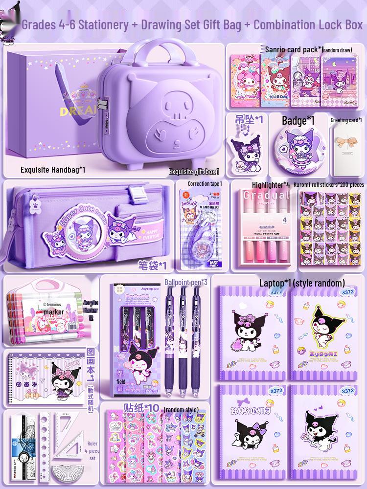 My Melody & Kuromi Back-to-School Schreibwaren Geschenkset für Erstklässler