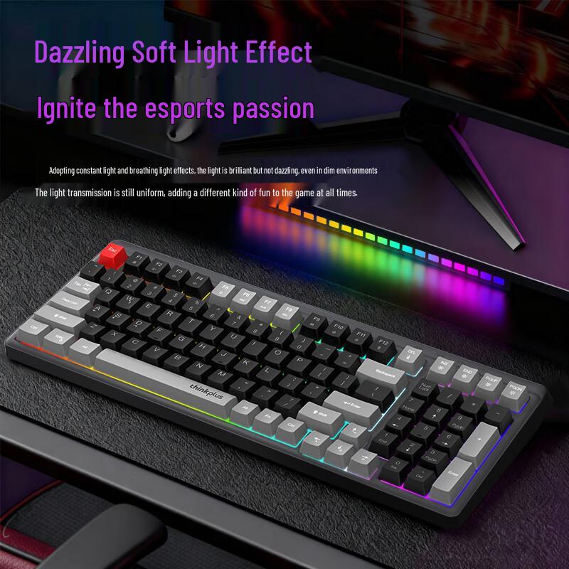 Lenovo ThinkPlus K5098 Wired Silent Mechanical Feel Keyboard