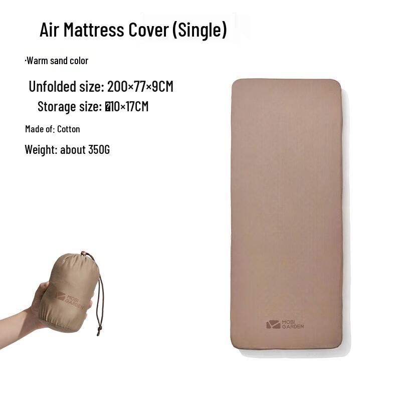 Mobi Garden BoJiang Self-Inflating Camping Mat