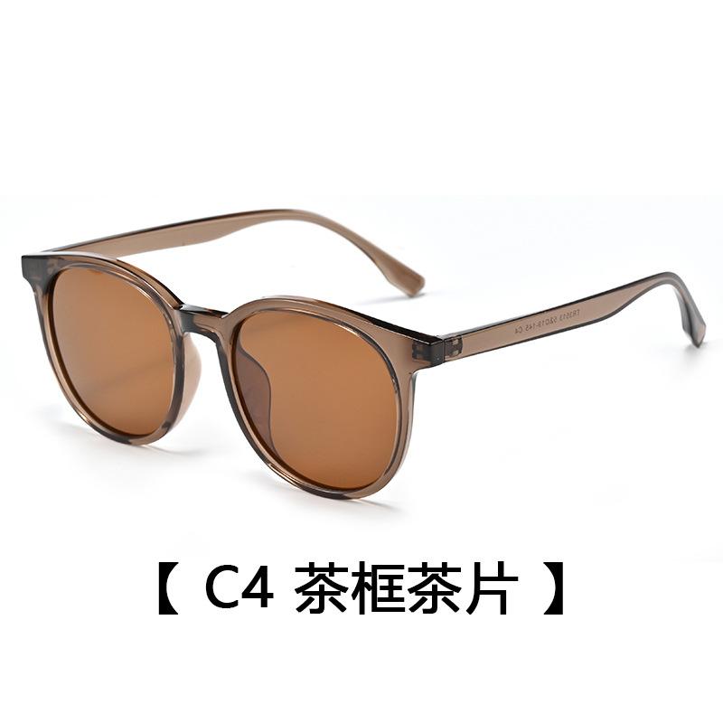 Tr90 Men'S Polarized Sunglasses Uv Protection Driving Glasses Fashion Retro Sunglasses Women'S Tide