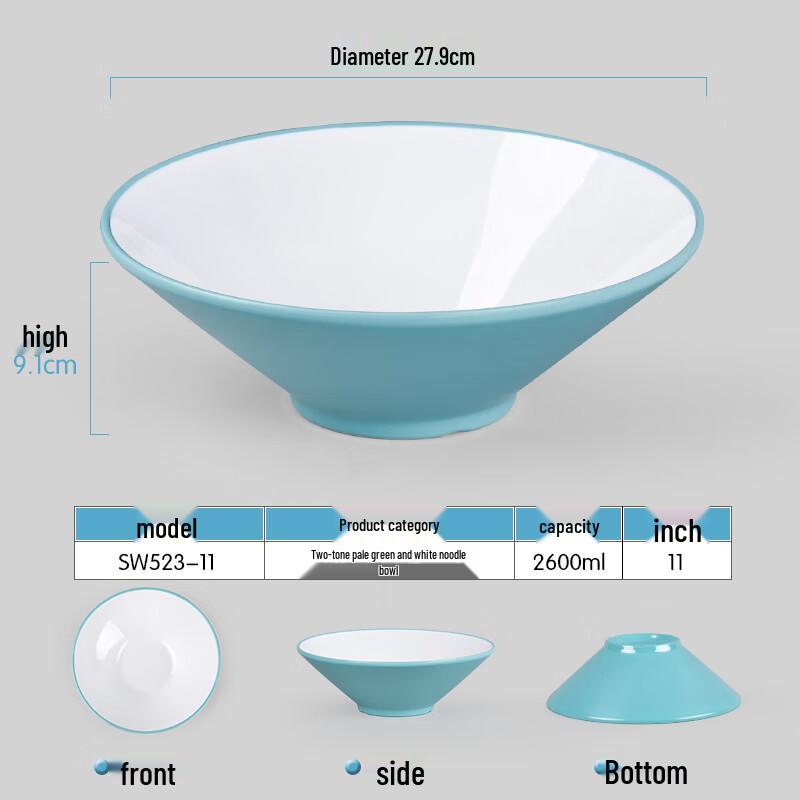 

Japanese Style Conical Melamine Noodle Bowl