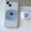 Ins Korean Characters Protective Cover for IPhone 16 15 14 Plus 13 12 11 Pro Max Transparent Soft Cover Protection Back Cover