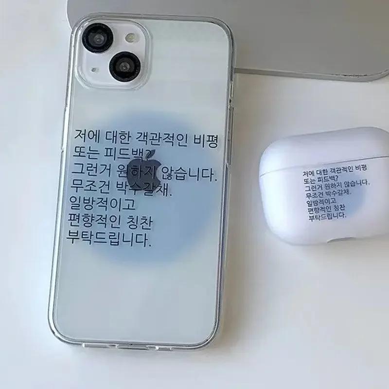 Ins Korean Characters Protective Cover for IPhone 16 15 14 Plus 13 12 11 Pro Max Transparent Soft Cover Protection Back Cover