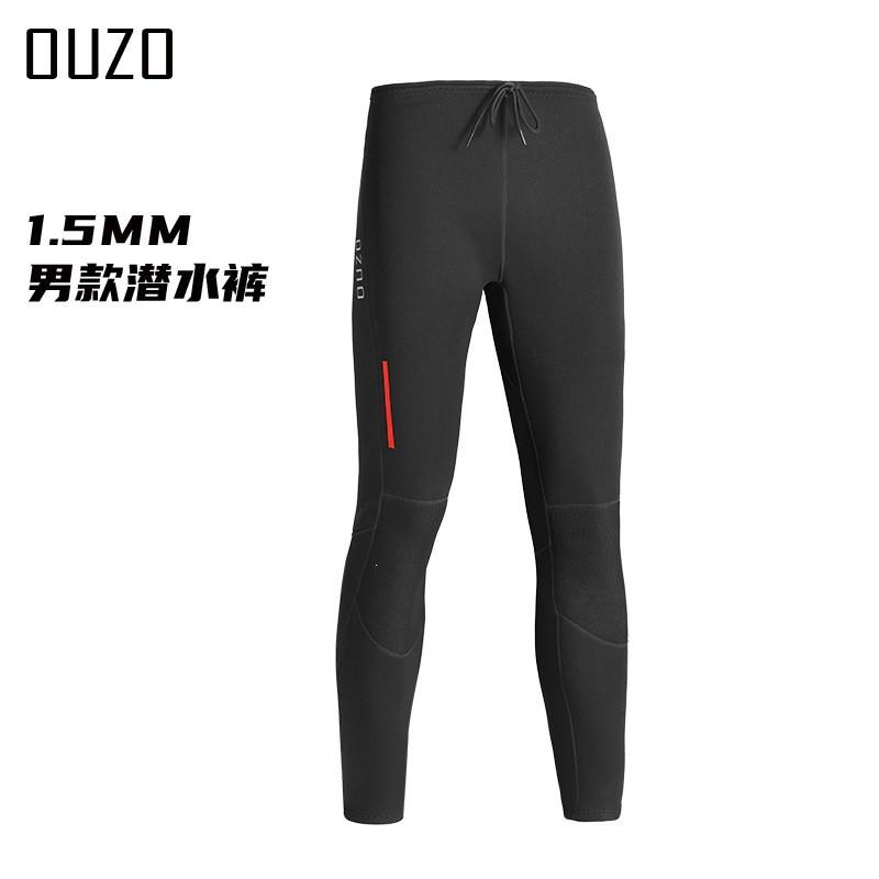 1.5mm Neoprene Wetsuit Set Men Women Full Coverage Long Sleeve Surfing Diving Suit With UV Protection