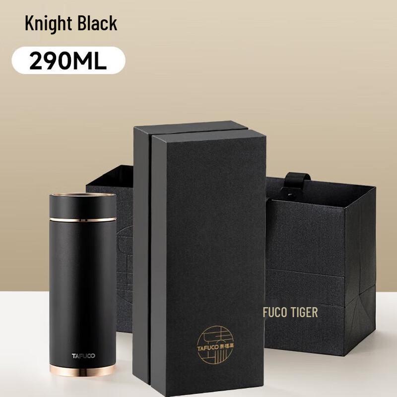 TAFUCO Business Thermos with Titanium Tea Infuser