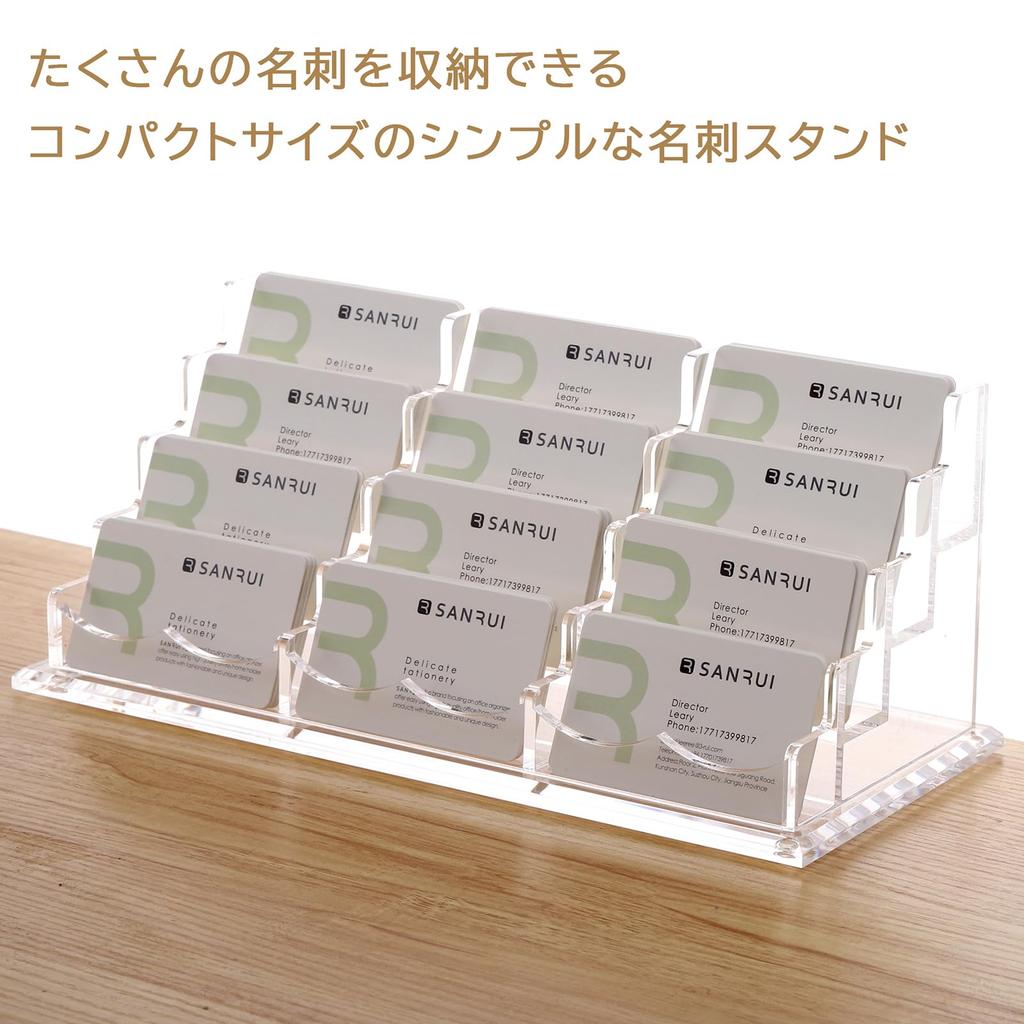 SANRUI Acrylic Business Card Business Card Card 3 4 Large Holds 600 Cards Stand, Holder, Holder, Horizontal, Columns, Tiers, Capacity, Approx.