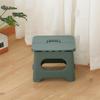 Japanese-style Portable Household Folding Stool Kids Child Plastic Stool Outdoor camping fishing stool