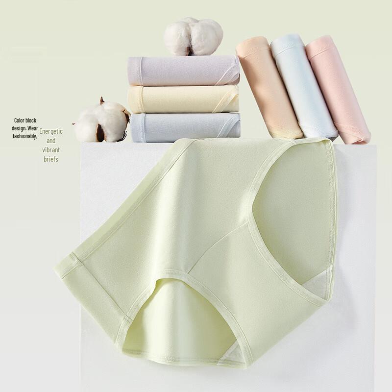 Yiershuang Women's 7-Pack Pure Cotton Antibacterial Mid-Waist Briefs