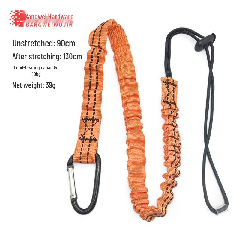 Retractable Elastic Safety Lanyard for High-Altitude Nuclear Power Work