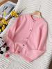 Kinder Wollstrickjacke: Herbst Winter Strickpullover für Jungen & Mädchen