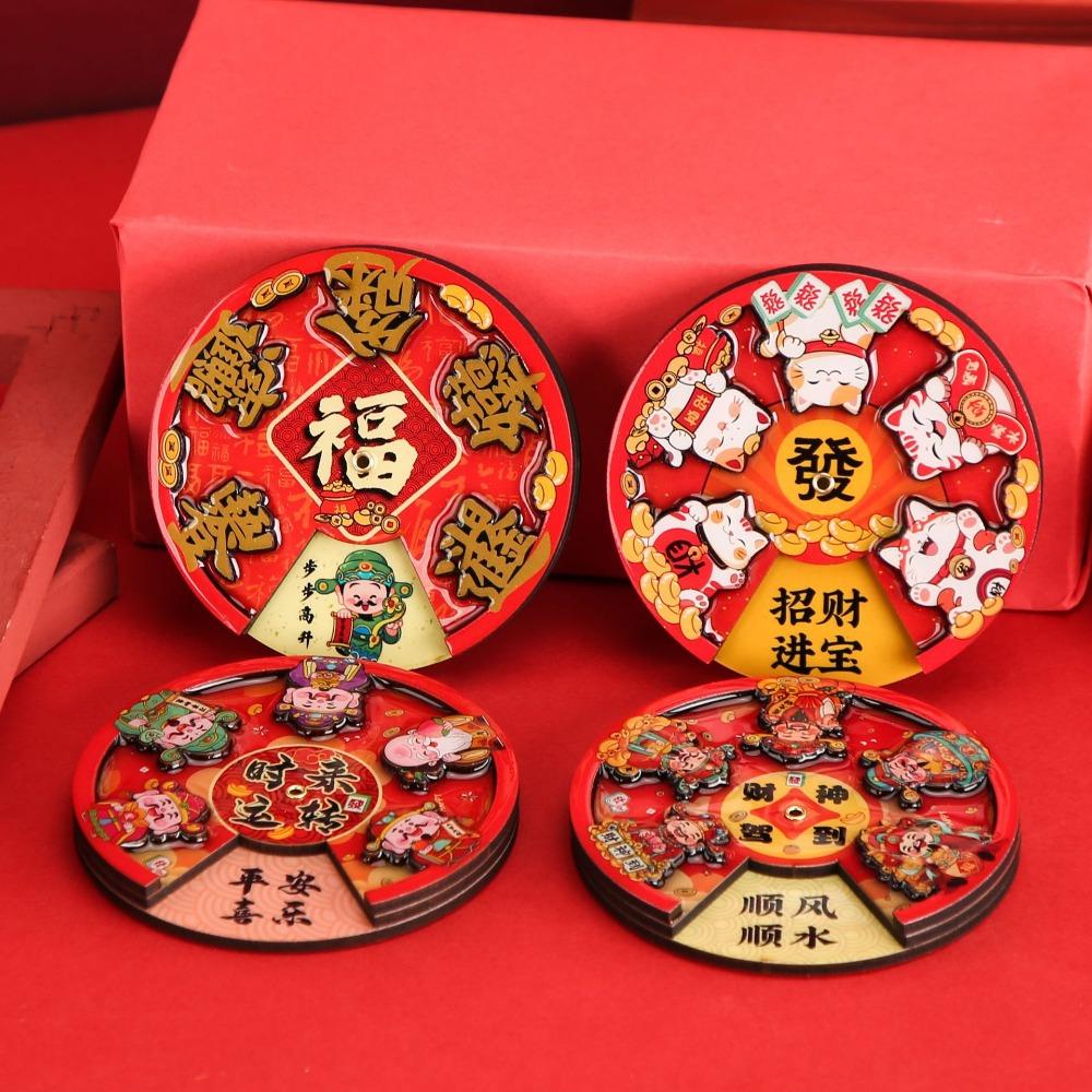 

2 шт. Магнитные наклейки в китайском стиле, милые магниты на холодильник с изображением Богатства, наклейки на дверь, декор гостиной Style C