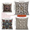 2D Exquisite Floral Patterned Decorative Pattern Cushion Cover Suitable For Sofa Bedroom Car Pillow Cover