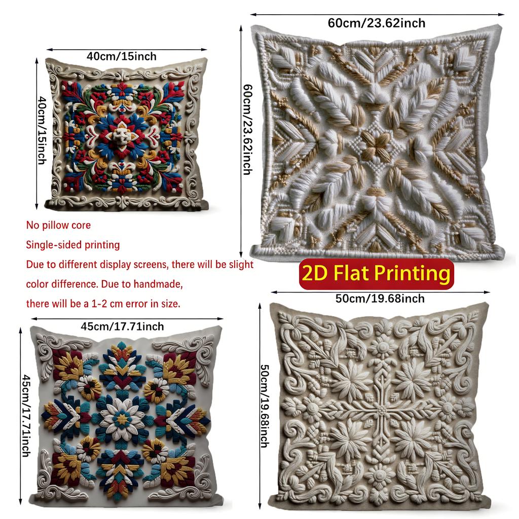 2D Exquisite Floral Patterned Decorative Pattern Cushion Cover Suitable For Sofa Bedroom Car Pillow Cover