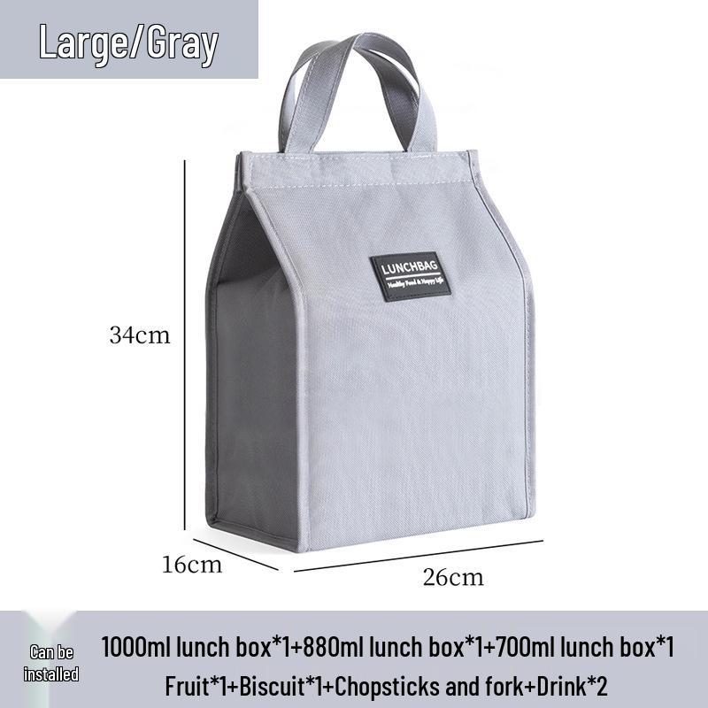 

Современная минималистичная термосумка для ланча бенто с подкладкой из алюминиевой фольги Small (22*23*13cm) серый