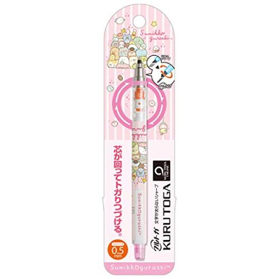 Sumikko Gurashi Kurutoga Mechanical Pencil PH01602