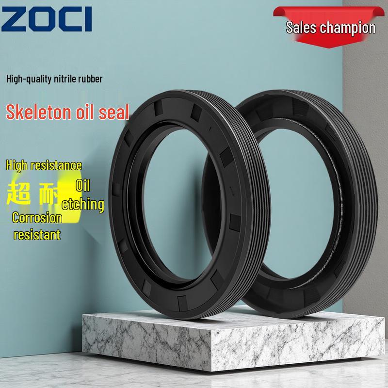 ZOCI Nitrile Rubber Rotary Shaft Oil Seal