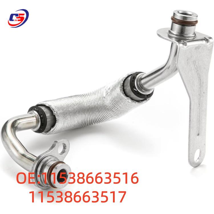 BMW F10 F18 F30 F35 N20 Turbo Water Inlet Hose 11538663516