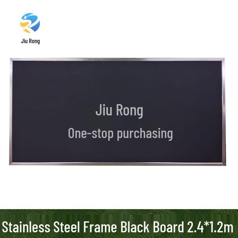 Jiurong Outdoor Training Blackboard