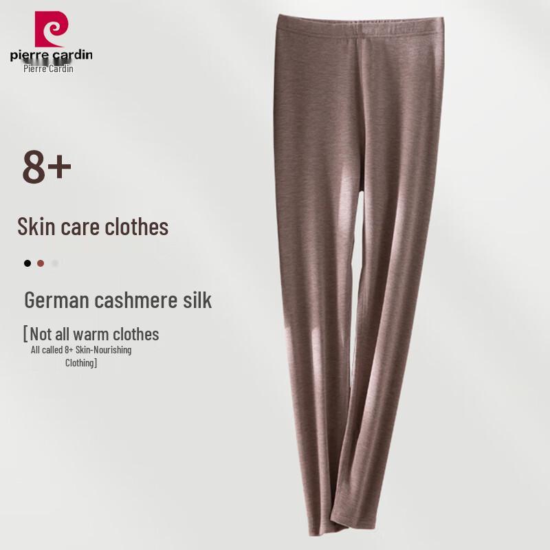 

Женское термобелье Pierre Cardin из кашемировой смеси с плюшевой подкладкой 2XL