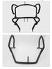 Bumper Protection Bar for Suzuki Haojue DL250 Motorcycle