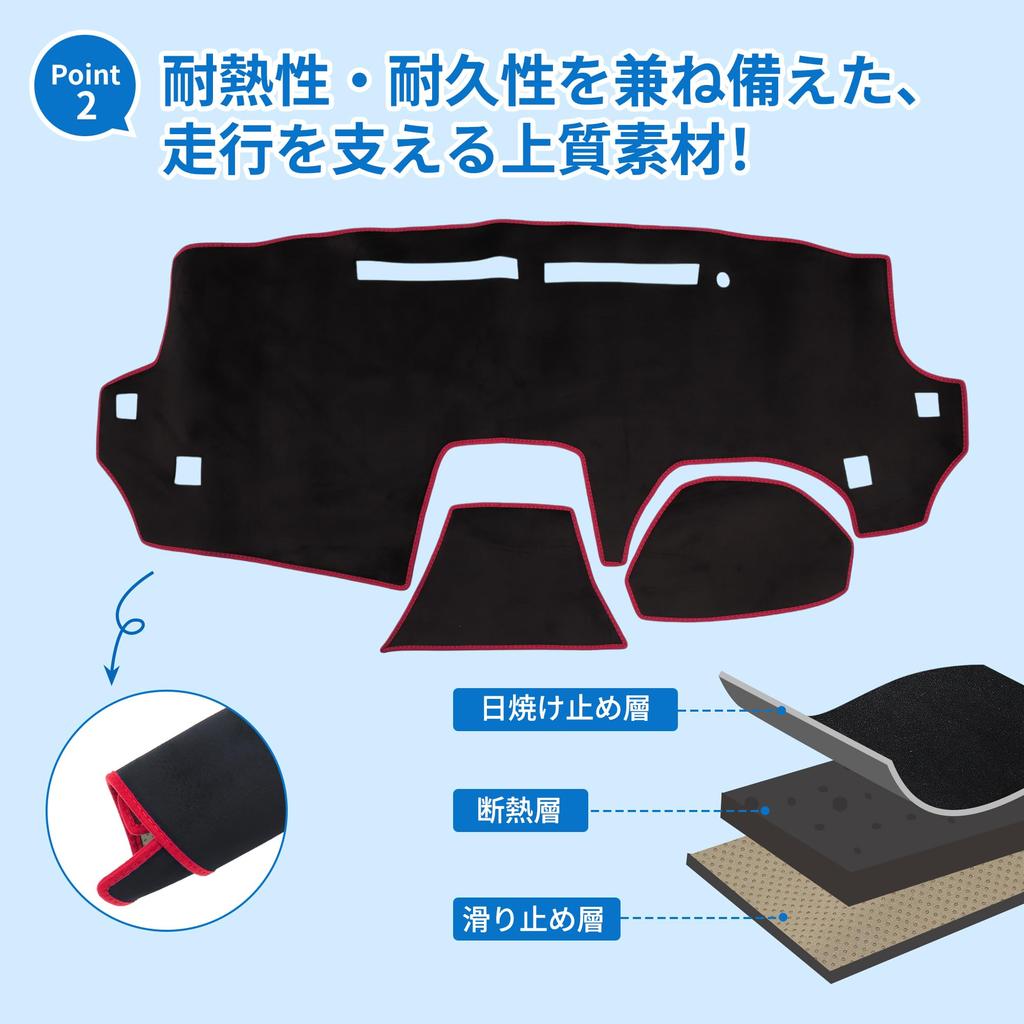 TUCKBOLD Dashboard Mat for Daihatsu Move Car Dashboard Protective Interior Custom Sun Flannel Black with Red Set LA150S/LA160S, Cover, Mat, Decor,