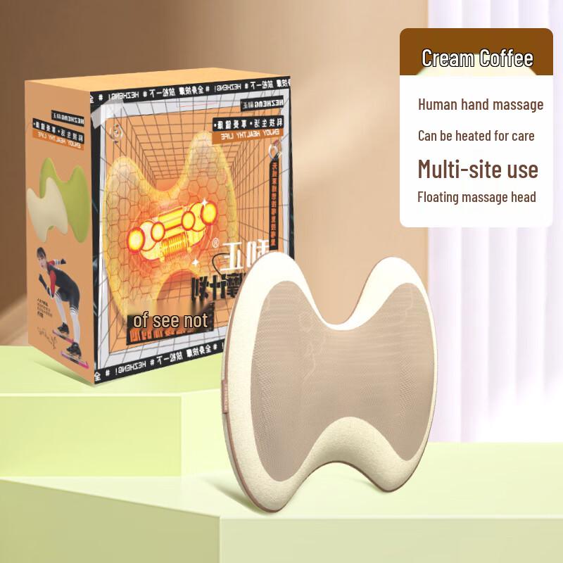 

Hezheng HZ-W1 Waist and Abdominal Heating Massager