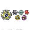 Takara Tomy Beyblade X BX-50 Random Booster Vol. 11